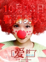 久操视频在线观看