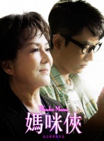 久操视频在线观看